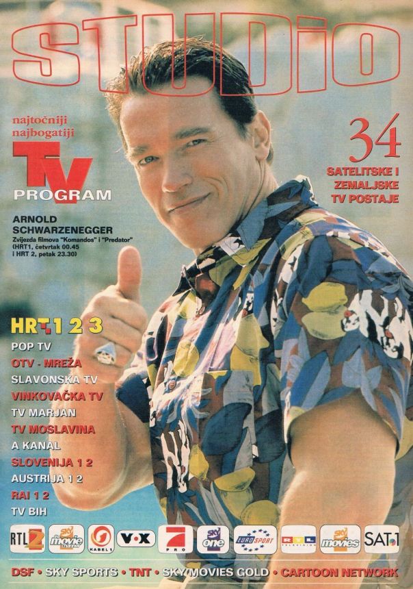 STUDIO (Croatia) magazine cover Issue 85   1998