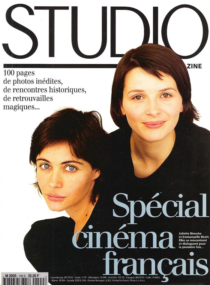 STUDIO magazine side cover Issue 109 April 1996