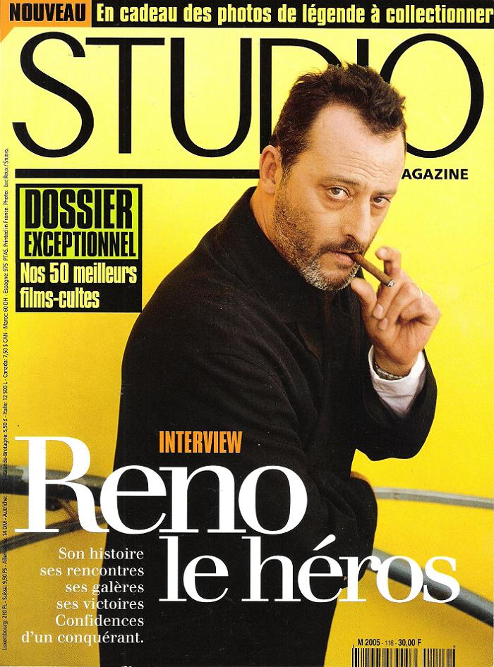 STUDIO magazine side cover Issue 116 November 1996