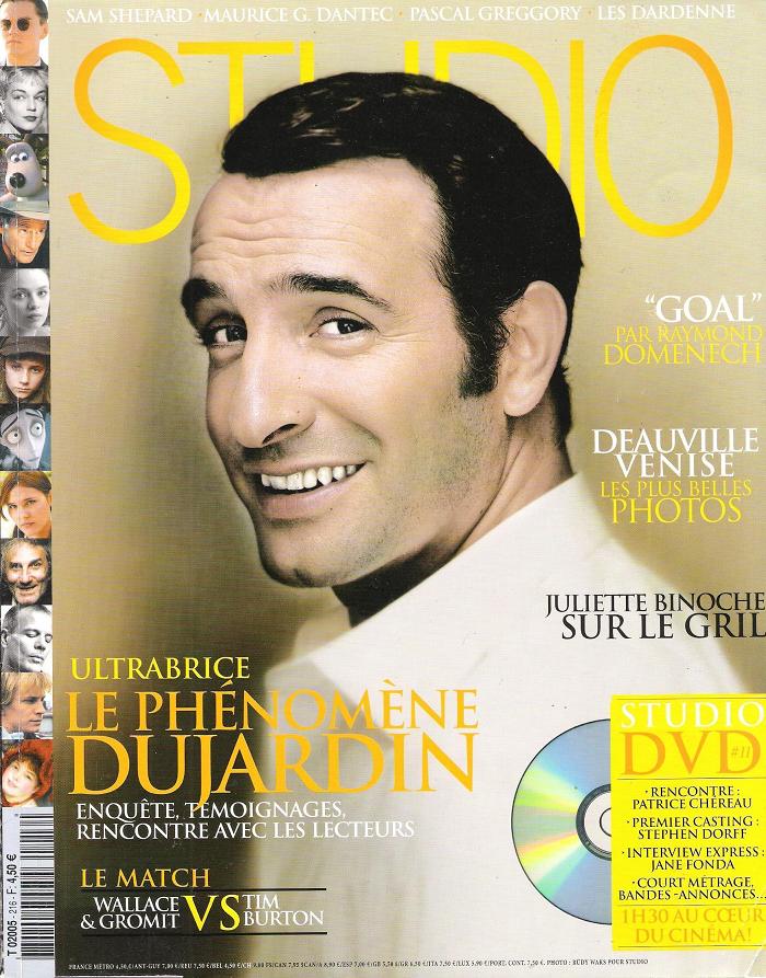 STUDIO magazine cover Issue 216 October 2005