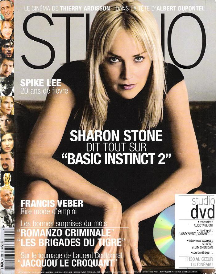 STUDIO magazine cover Issue 222 April 2006
