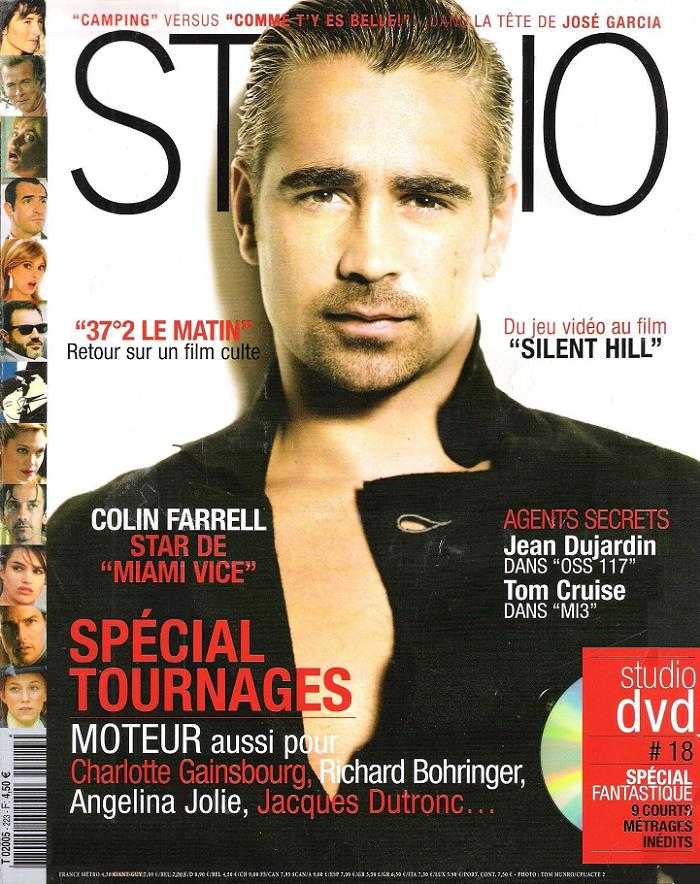 STUDIO magazine cover Issue 223 May 2006