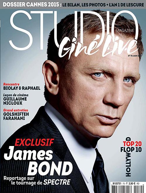STUDIO CINE LIVE magazine side cover Issue 70 June 2015