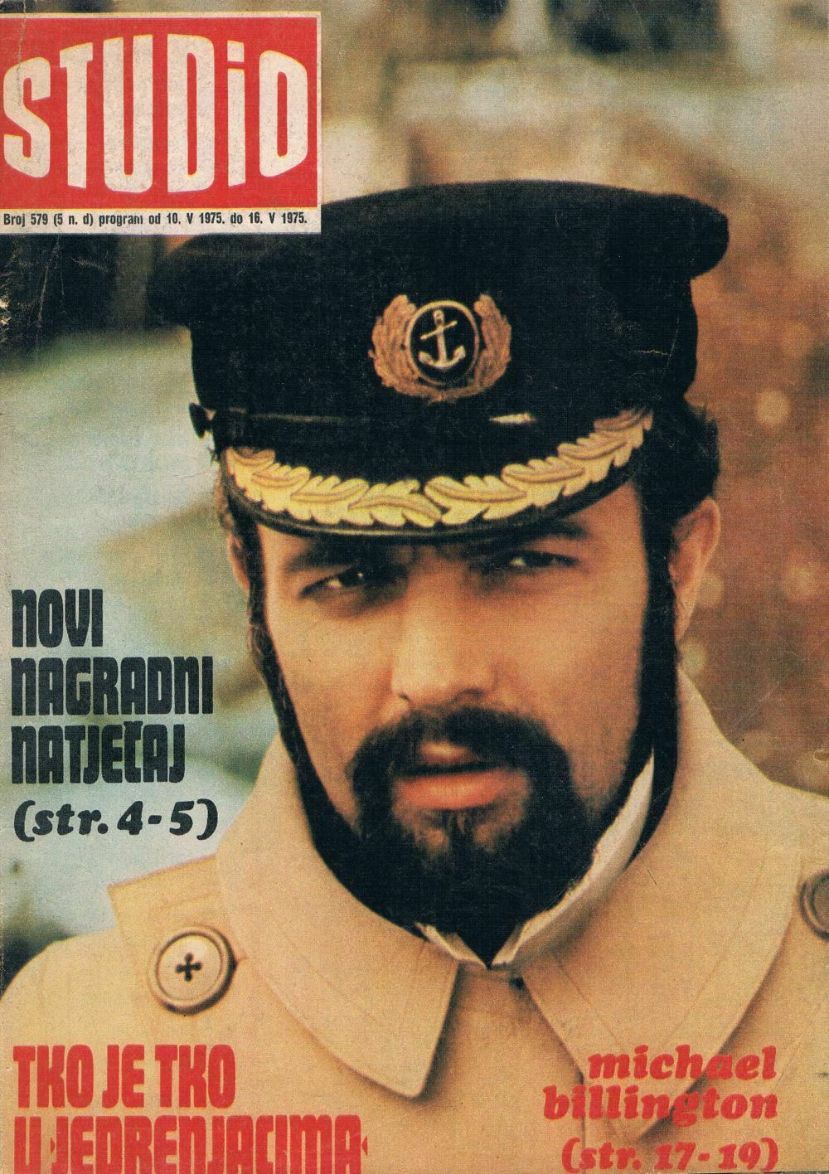 STUDIO (Yugo) magazine side cover Issue 579 10 May 1975