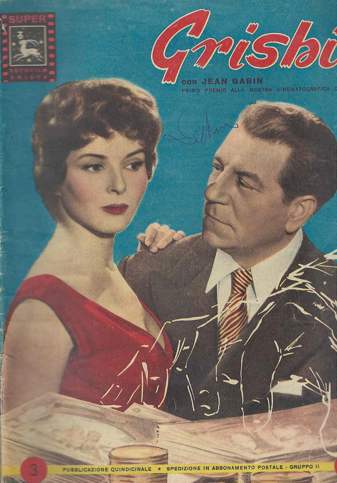 SUPER FOTOFILM ARIETE magazine side cover Issue 3  1954