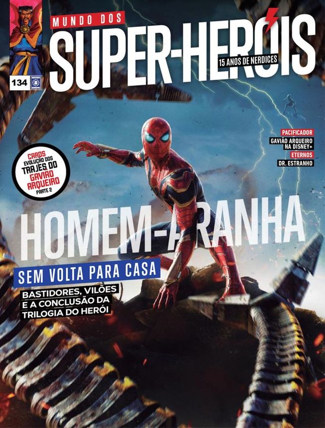 MUNDO DOS SUPER HEROIS magazine cover Issue 134   