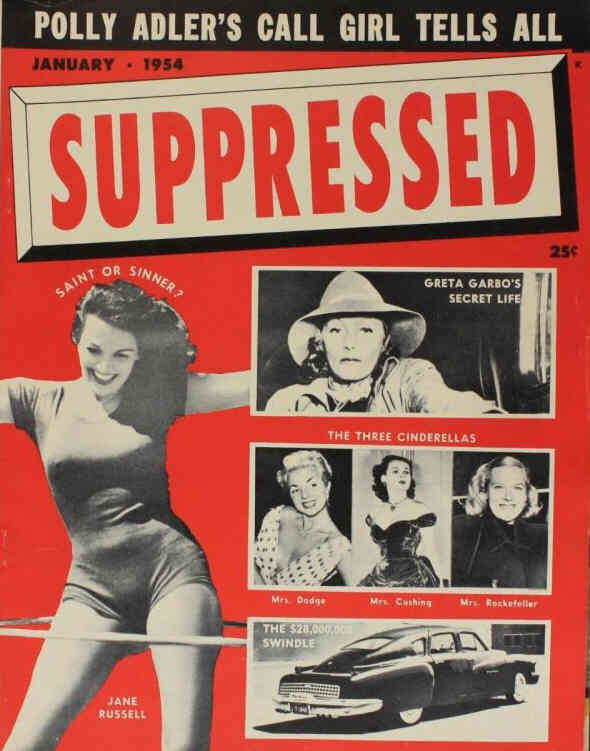 SUPPRESSED magazine side cover Issue 1  January 1954