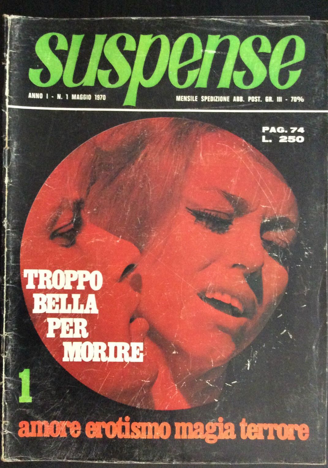 SUSPENSE magazine cover Issue 1 May 1970