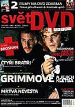 SVET DVD magazine side cover March 2006