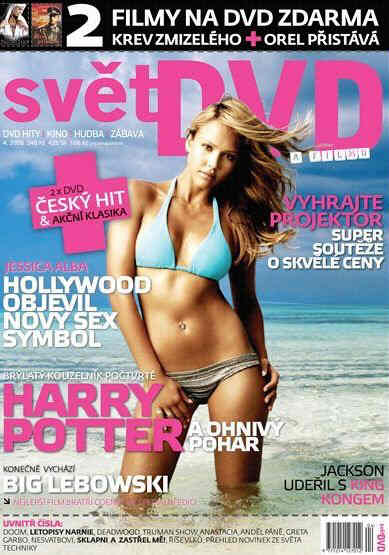 SVET DVD magazine side cover April 2006