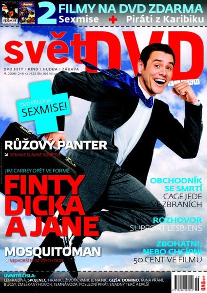 SVET DVD magazine side cover September 2006