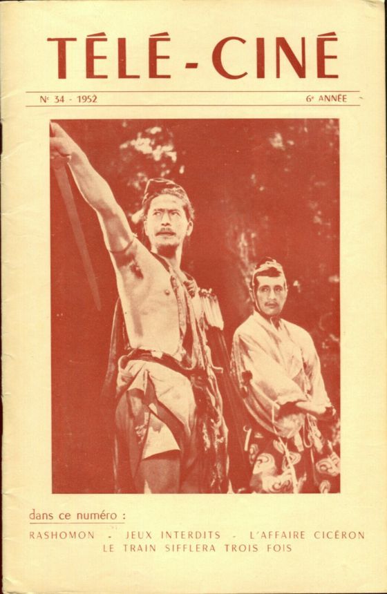 TELECINE magazine side cover Issue 34  1952