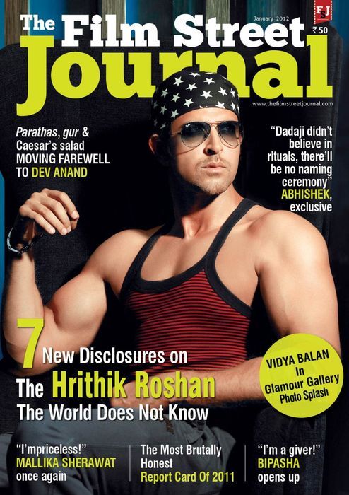FILM STREET JOURNAL | THE magazine side cover January 2012