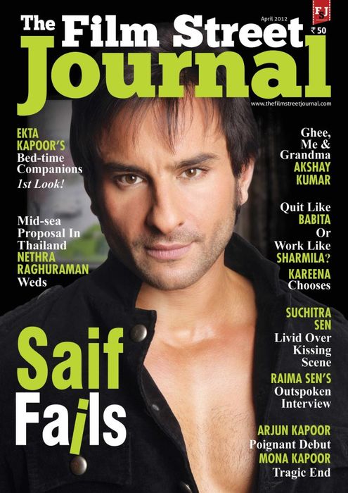 FILM STREET JOURNAL | THE magazine side cover April 2012