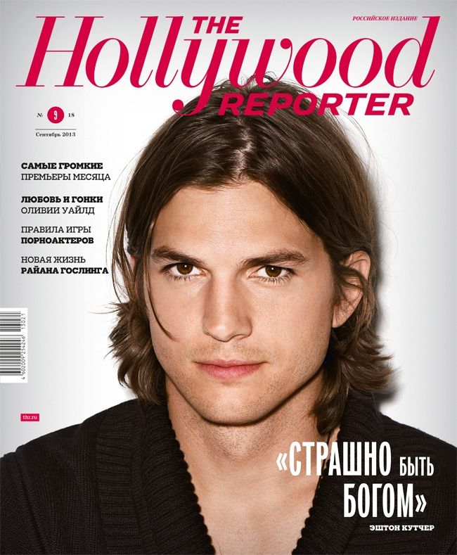 HOLLYWOOD REPORTER (Ru) magazine cover Issue 18 September 2013