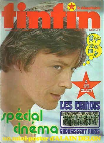 TINTIN magazine cover Issue 39  1973