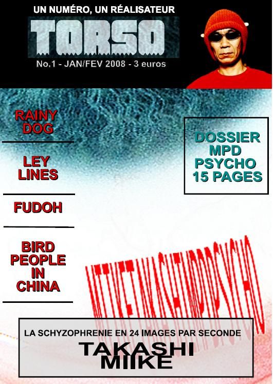 TORSO magazine cover Issue 1 January/February 2008