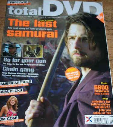 TOTAL DVD magazine side cover Issue 61 May 2004