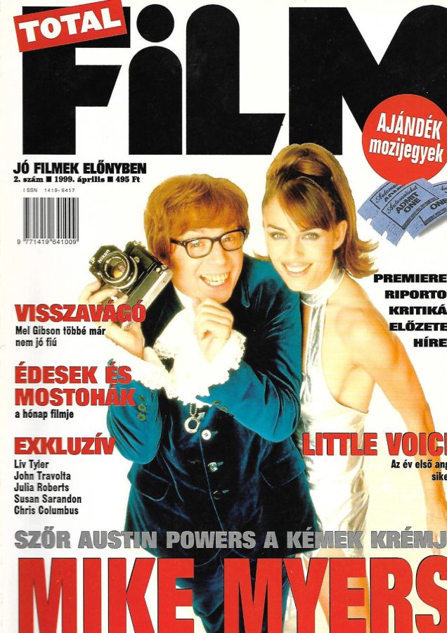 TOTAL FILM (HU) magazine side cover Issue 2  April 1999