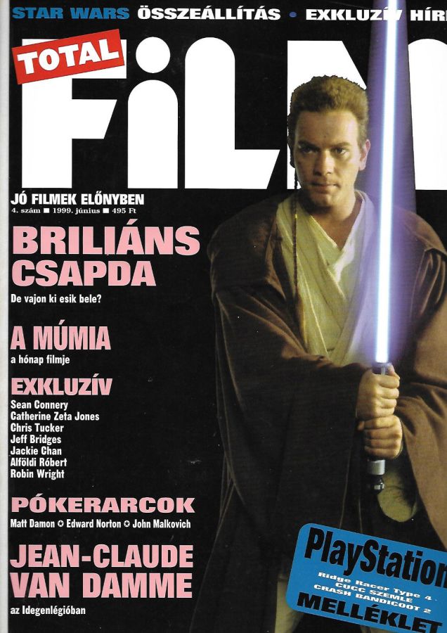 TOTAL FILM (HU) magazine side cover Issue 4  June 1999