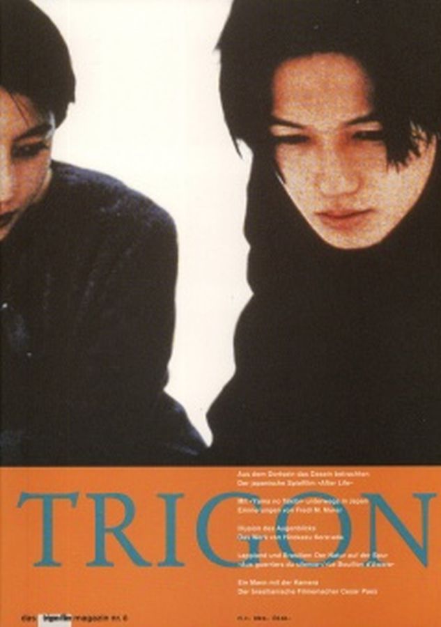 TRIGON magazine cover Issue 8  2000