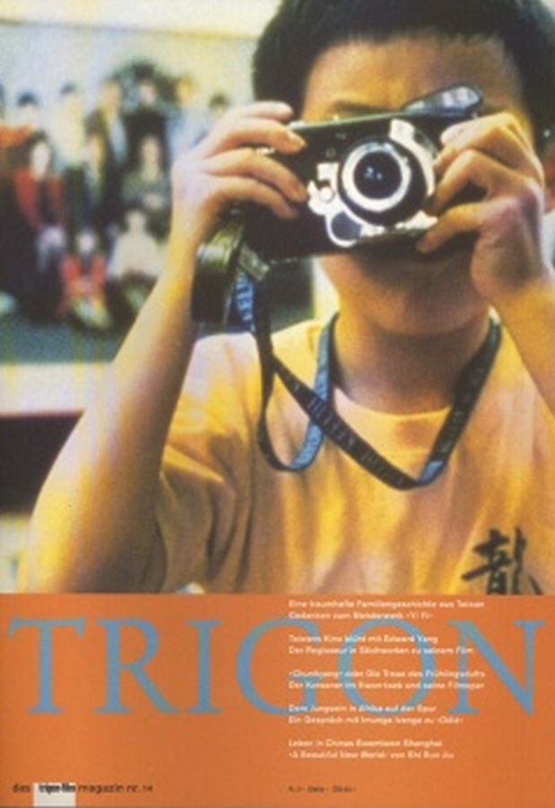 TRIGON magazine cover Issue 14  2001