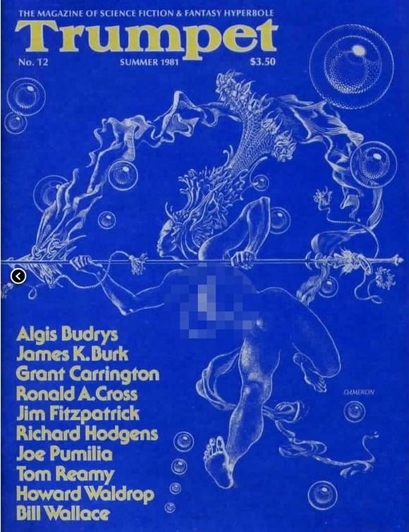 TRUMPET magazine side cover Issue 12 July 1981