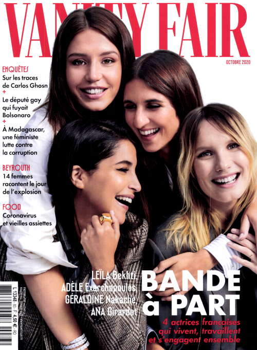 VANITY FAIR (Fr) magazine side cover Issue 83  October 2020