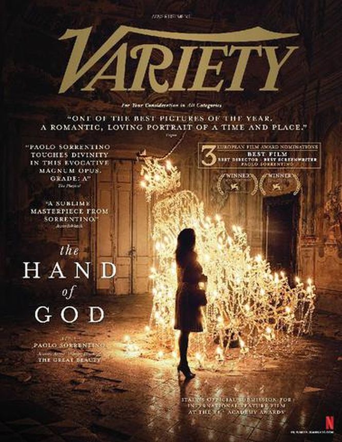 VARIETY magazine side cover 8 December 2021