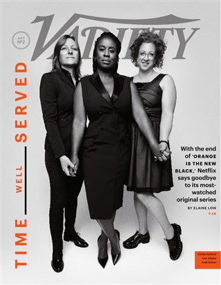 VARIETY magazine side cover 18 July 2019