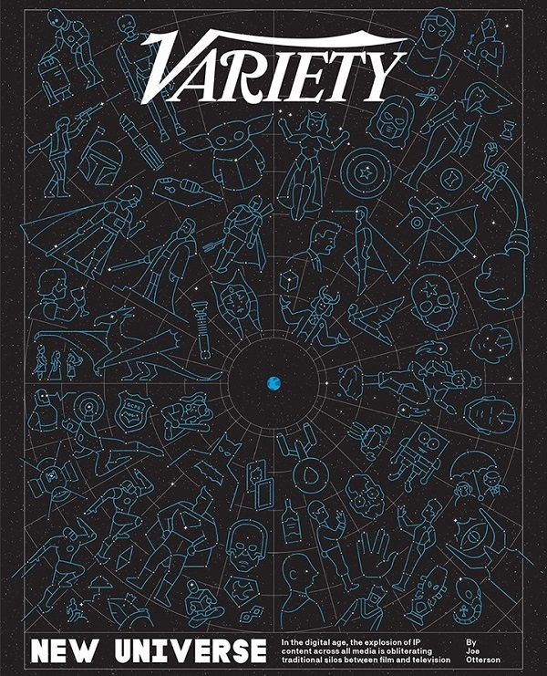 VARIETY magazine side cover 14 April 2021
