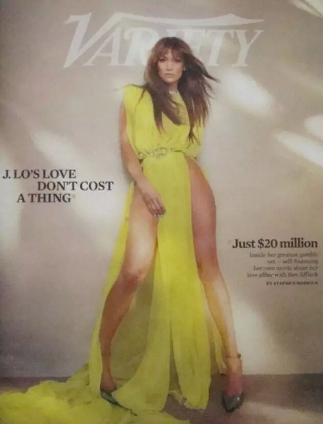 VARIETY magazine side cover 14 February 2024