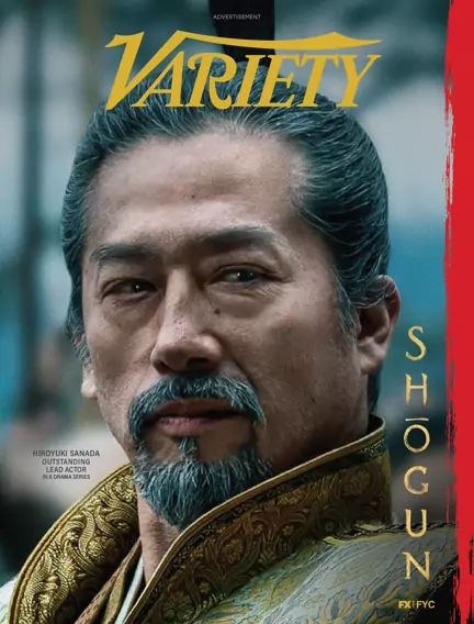 VARIETY magazine side cover 12 June 2024