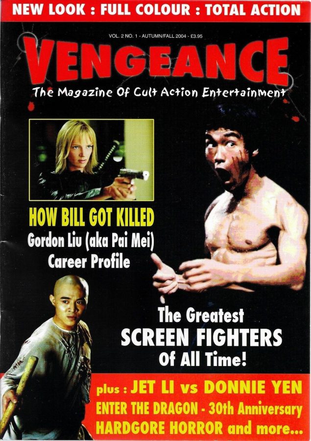 VENGEANCE magazine side cover Issue 4 Vol 2 # 1 Fall 2004