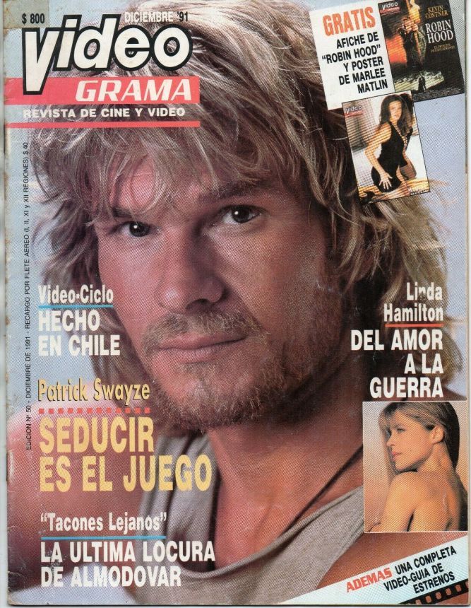 VIDEOGRAMA magazine cover  December 1991