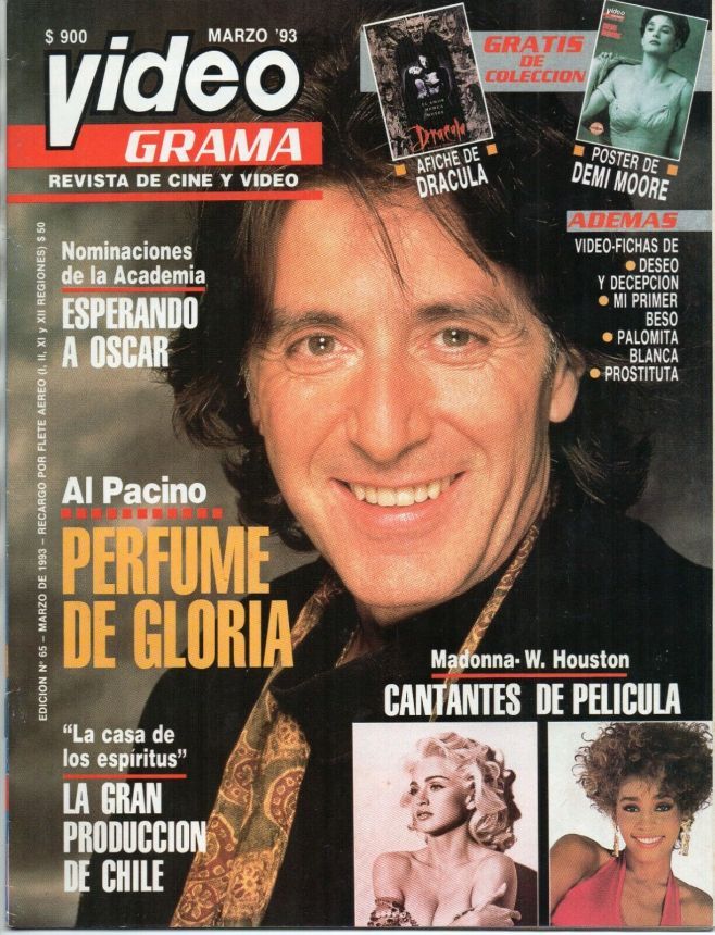 VIDEOGRAMA magazine cover  March 1993