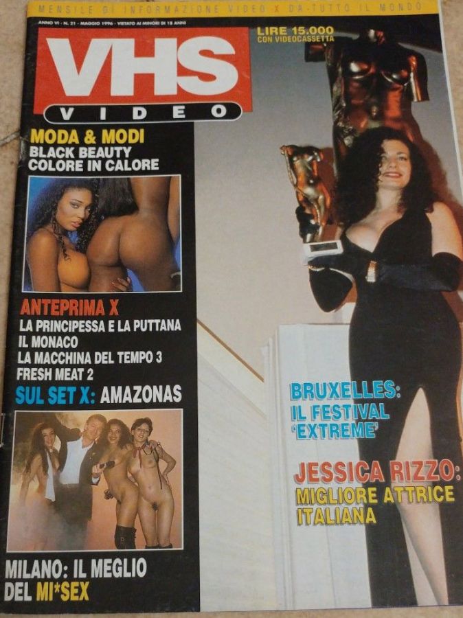 VHS VIDEO magazine side cover Issue 21  May 1996