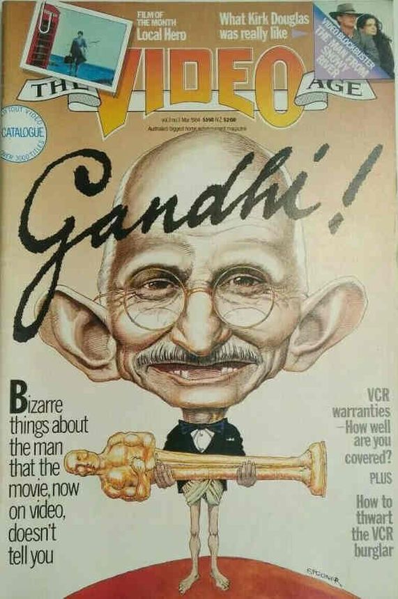 VIDEO AGE | THE magazine cover  March 1984