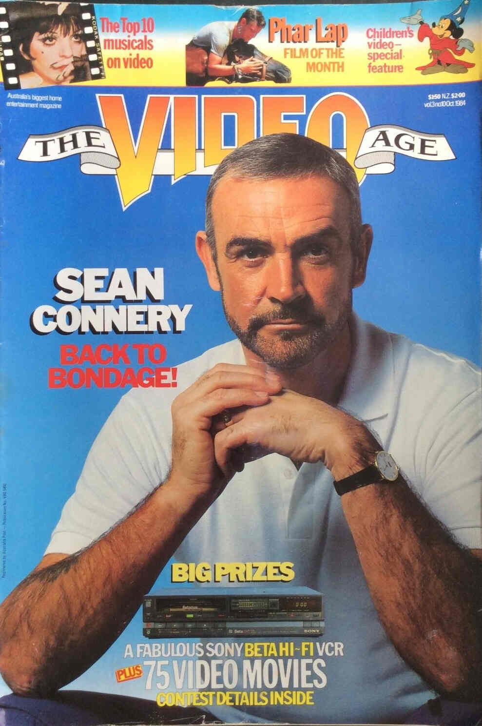 VIDEO AGE | THE magazine cover October 1984