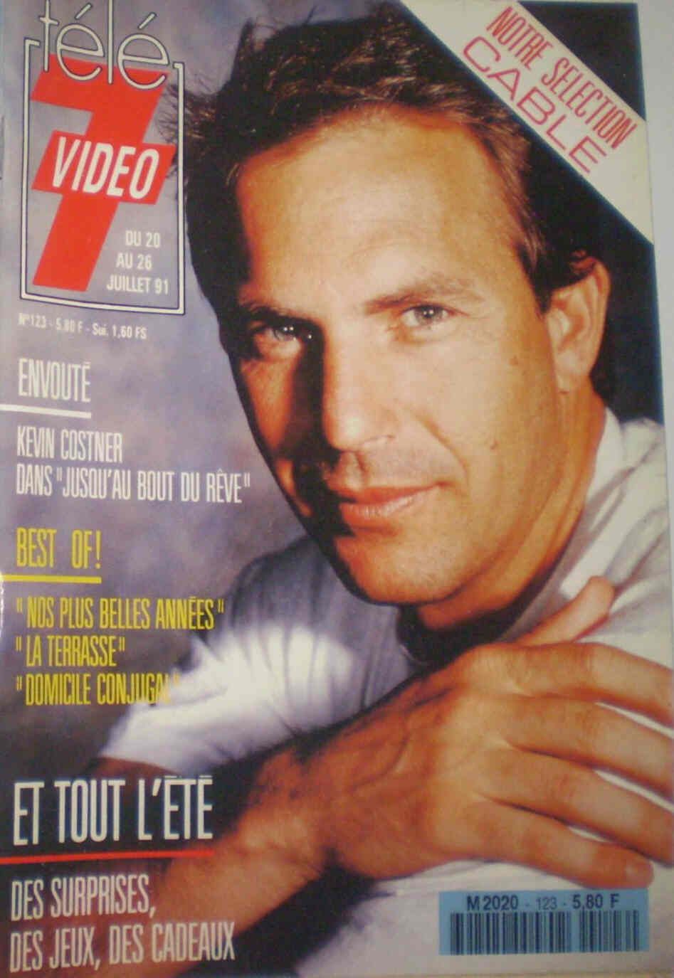 TELE 7 VIDEO magazine cover Issue 123 20 July 1991