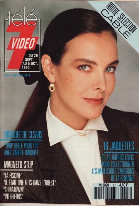 TELE 7 VIDEO magazine cover Issue 81 29 September 1990