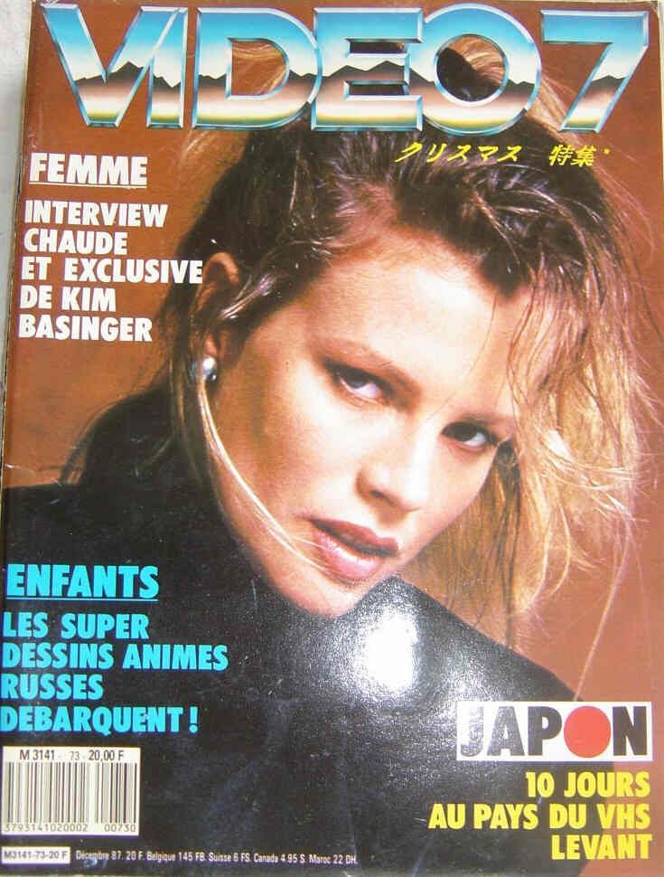 VIDEO 7 magazine cover Issue 73 December 1987