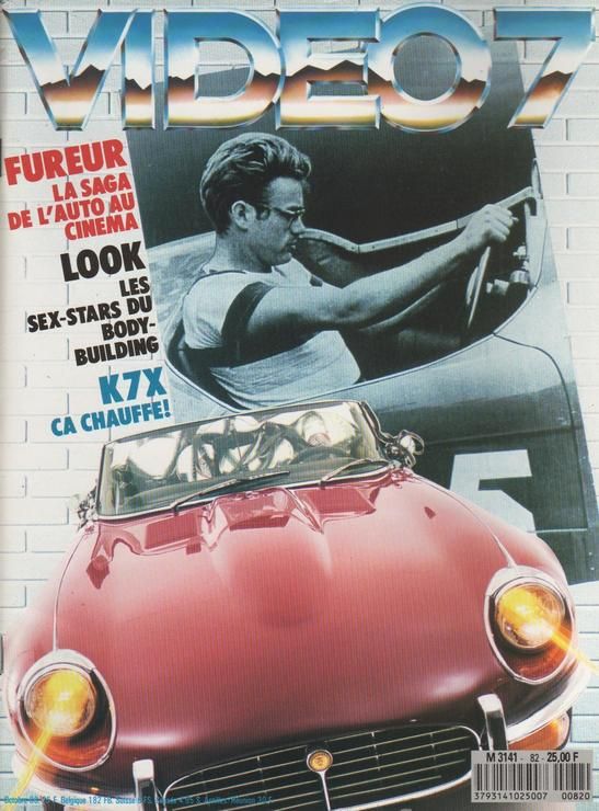 VIDEO 7 magazine cover Issue 82 October 1988