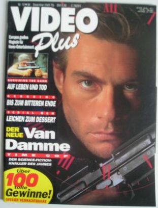 VIDEO PLUS magazine cover Issue 70 December 1994
