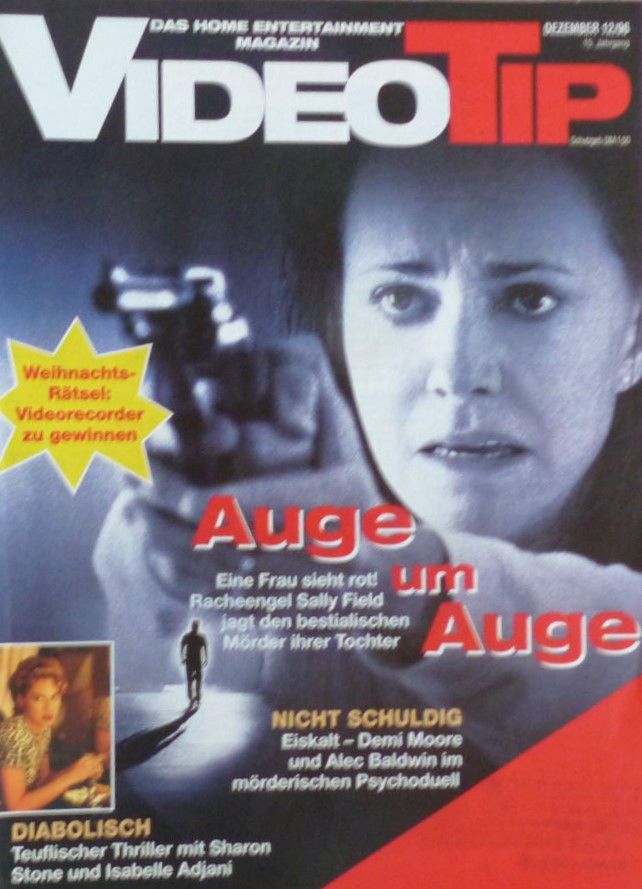 VIDEO TIP magazine cover December 1996