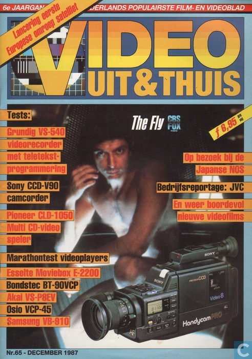 VIDEO UIT EN THUIS magazine side cover Issue 65 December 1987
