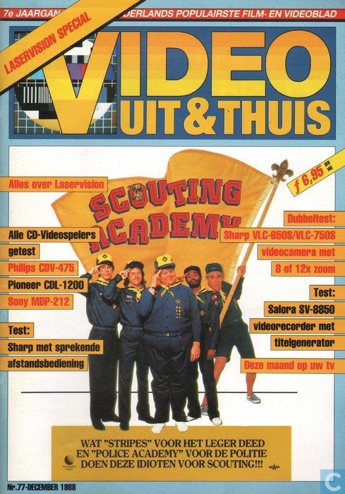VIDEO UIT EN THUIS magazine side cover Issue 77 December 1988