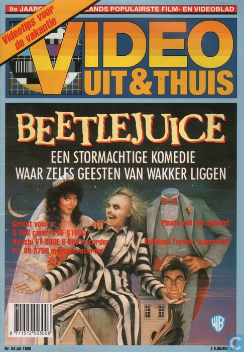 VIDEO UIT EN THUIS magazine cover Issue 84 July 1989