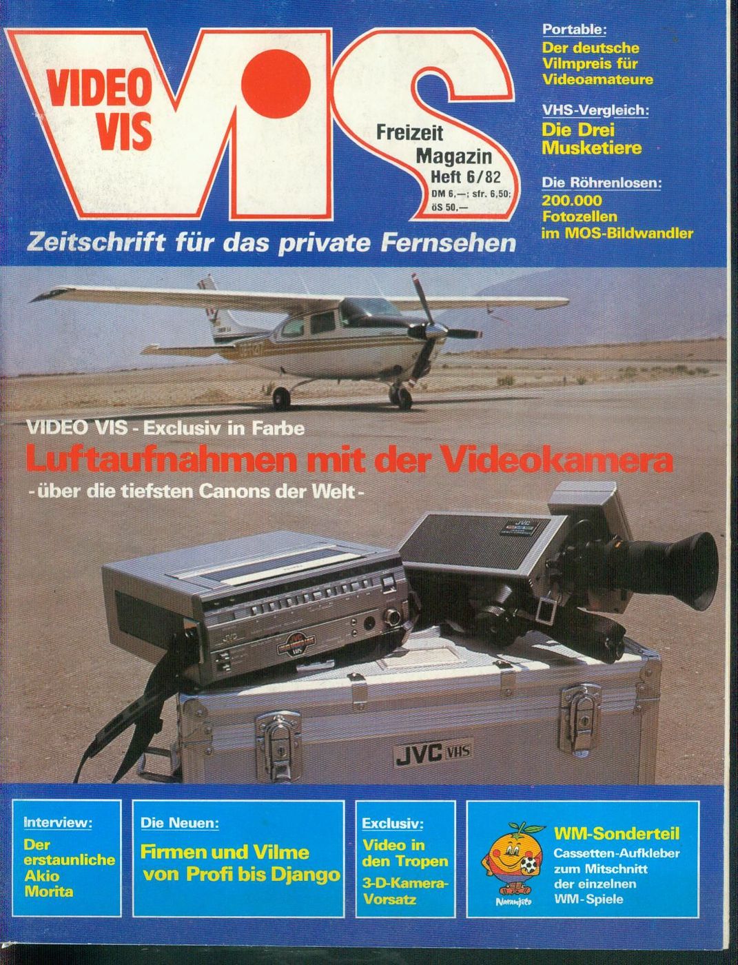 VIDEO VIS magazine cover Issue 6   1982
