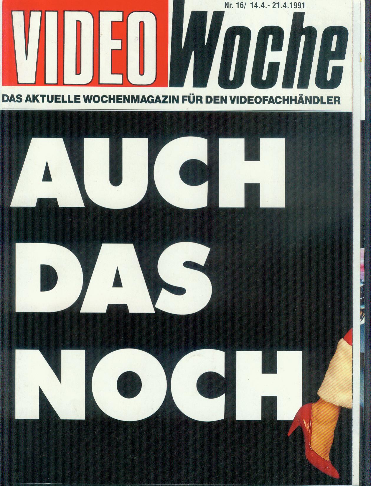 VIDEOWOCHE magazine side cover Issue 16   1991